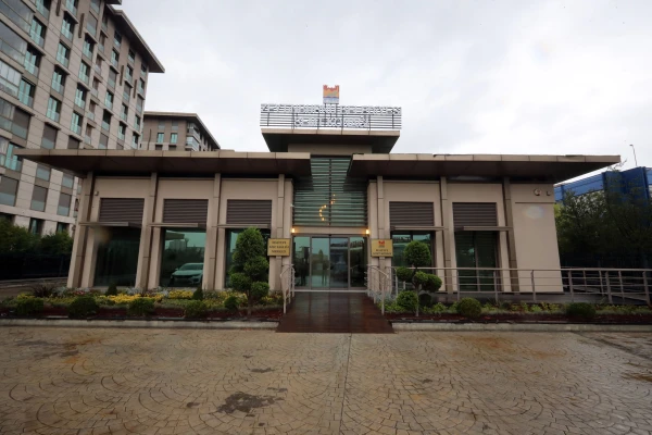 Maltepe Aile Sağlığı Merkezi