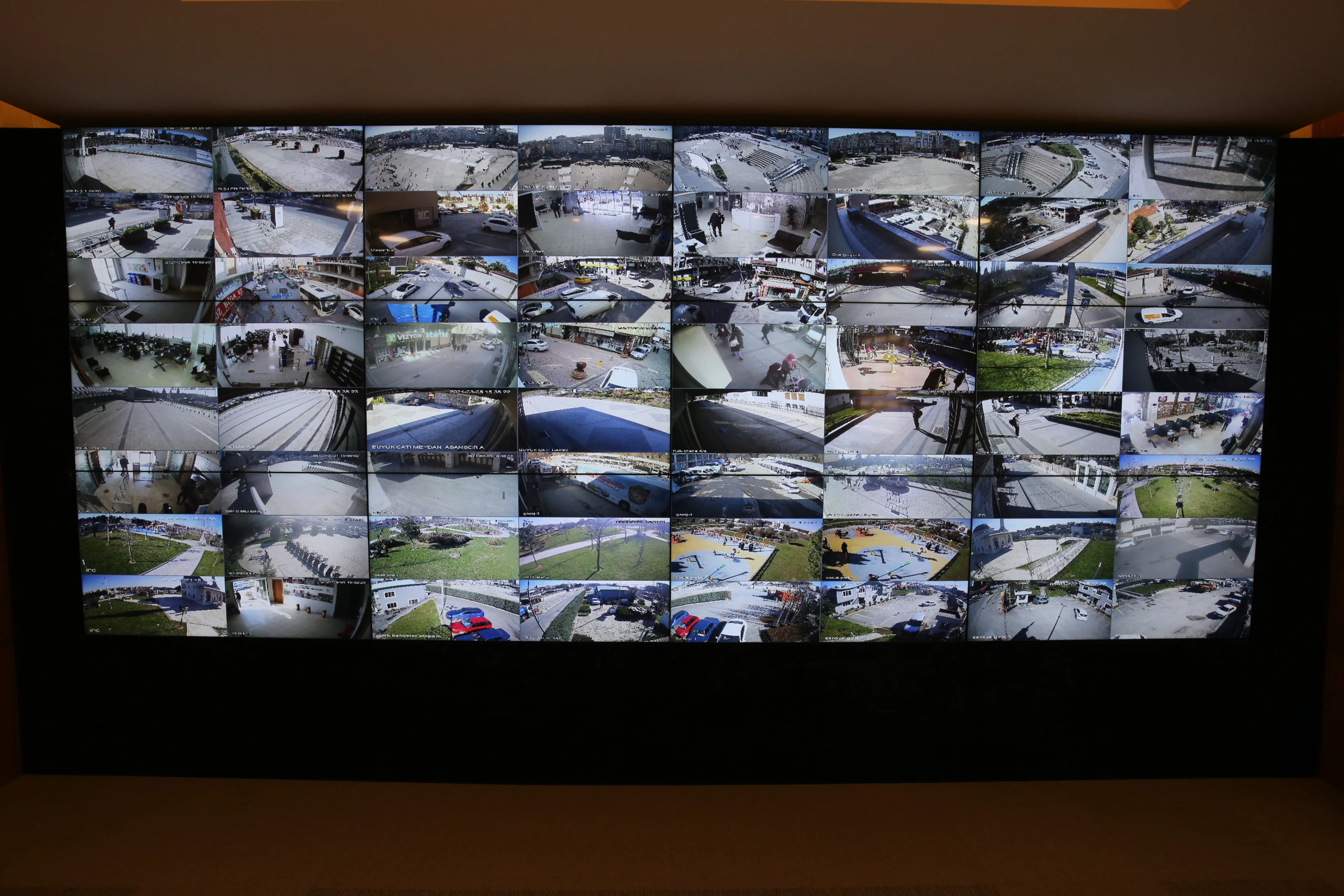 Afet ve Acil Durum Yönetim Merkezi