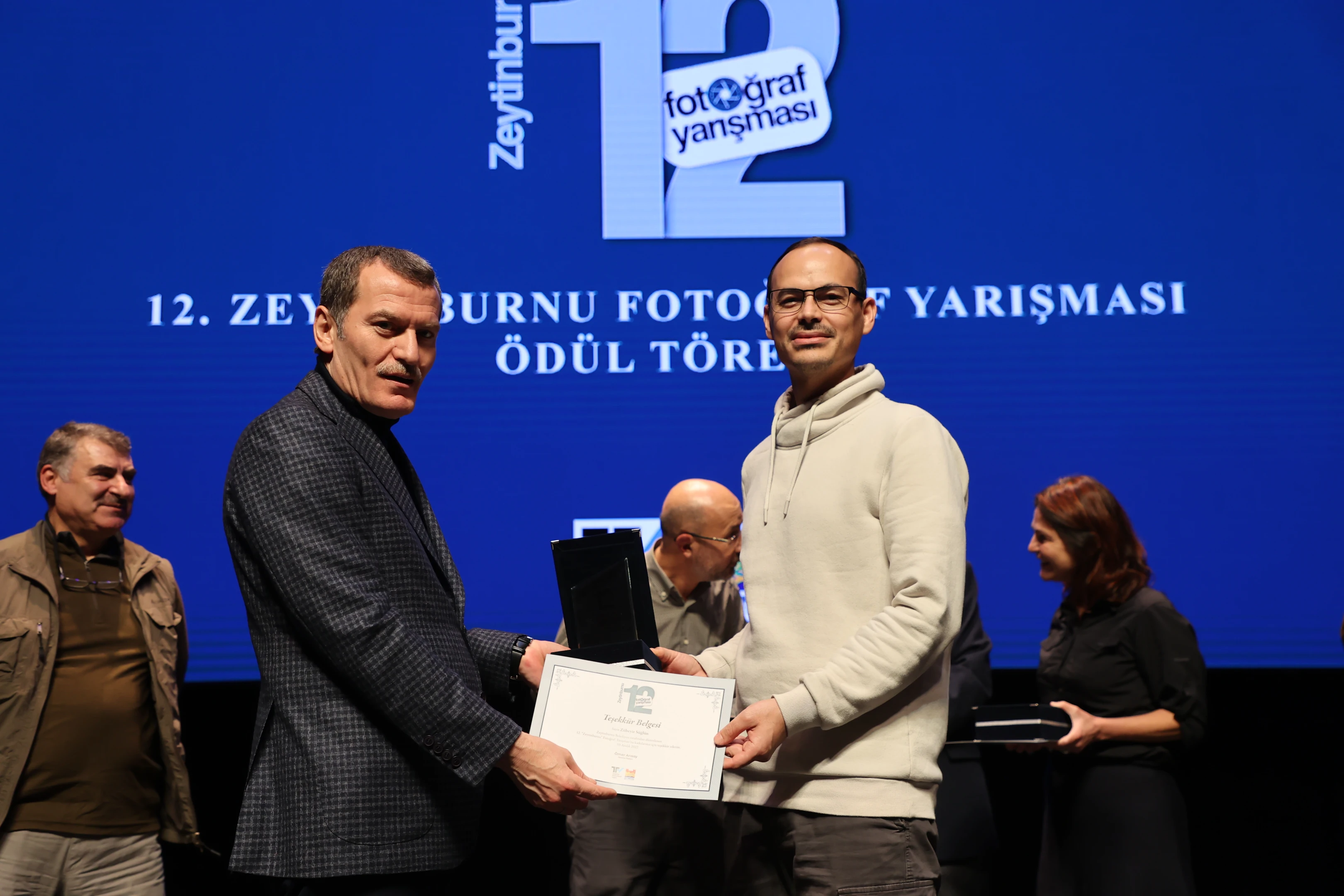 Zeytinburnu Fotoğraf Yarışması