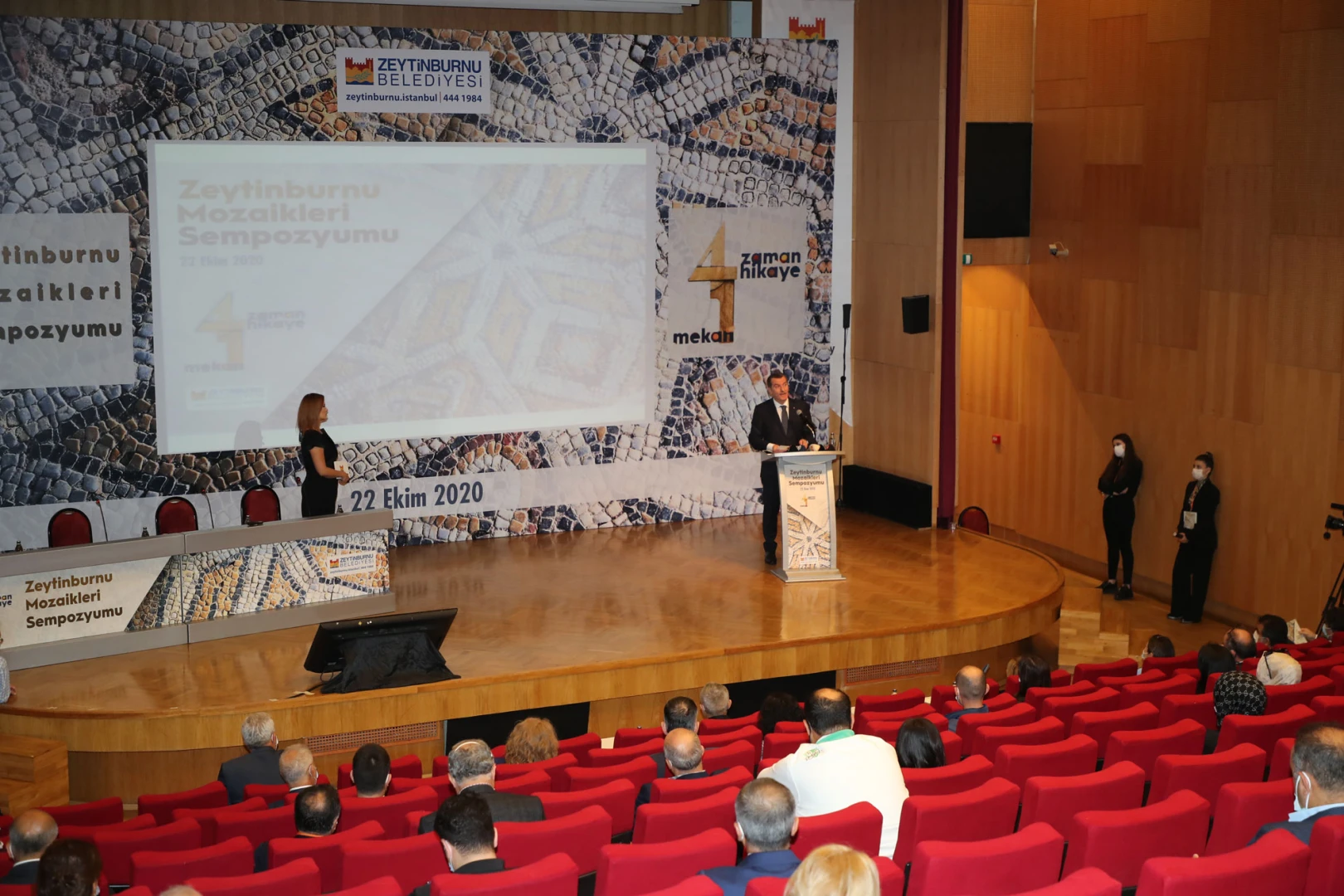 Sezai Karakoç Sempozyumu