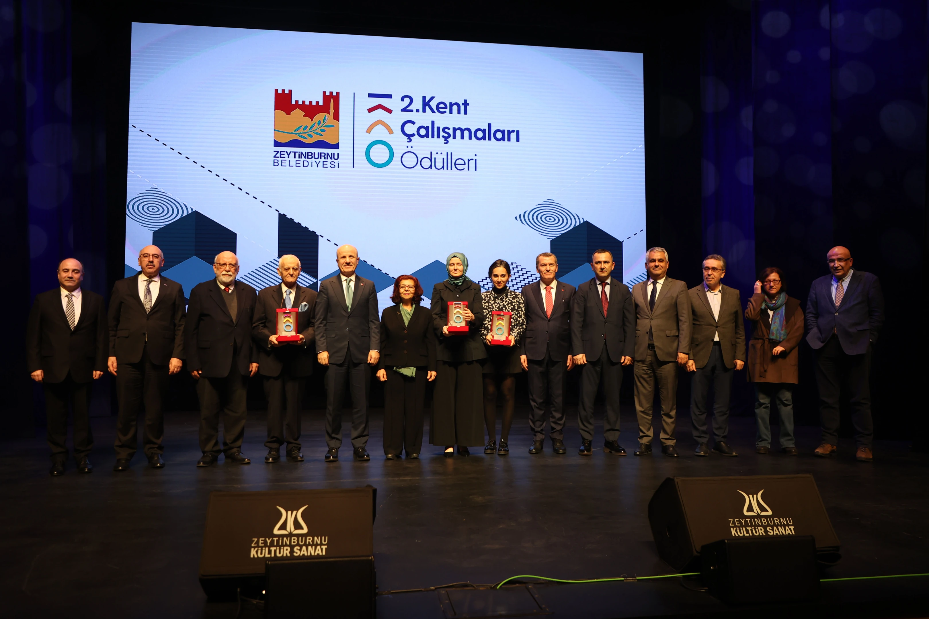 Kent Çalışmaları Ödülleri