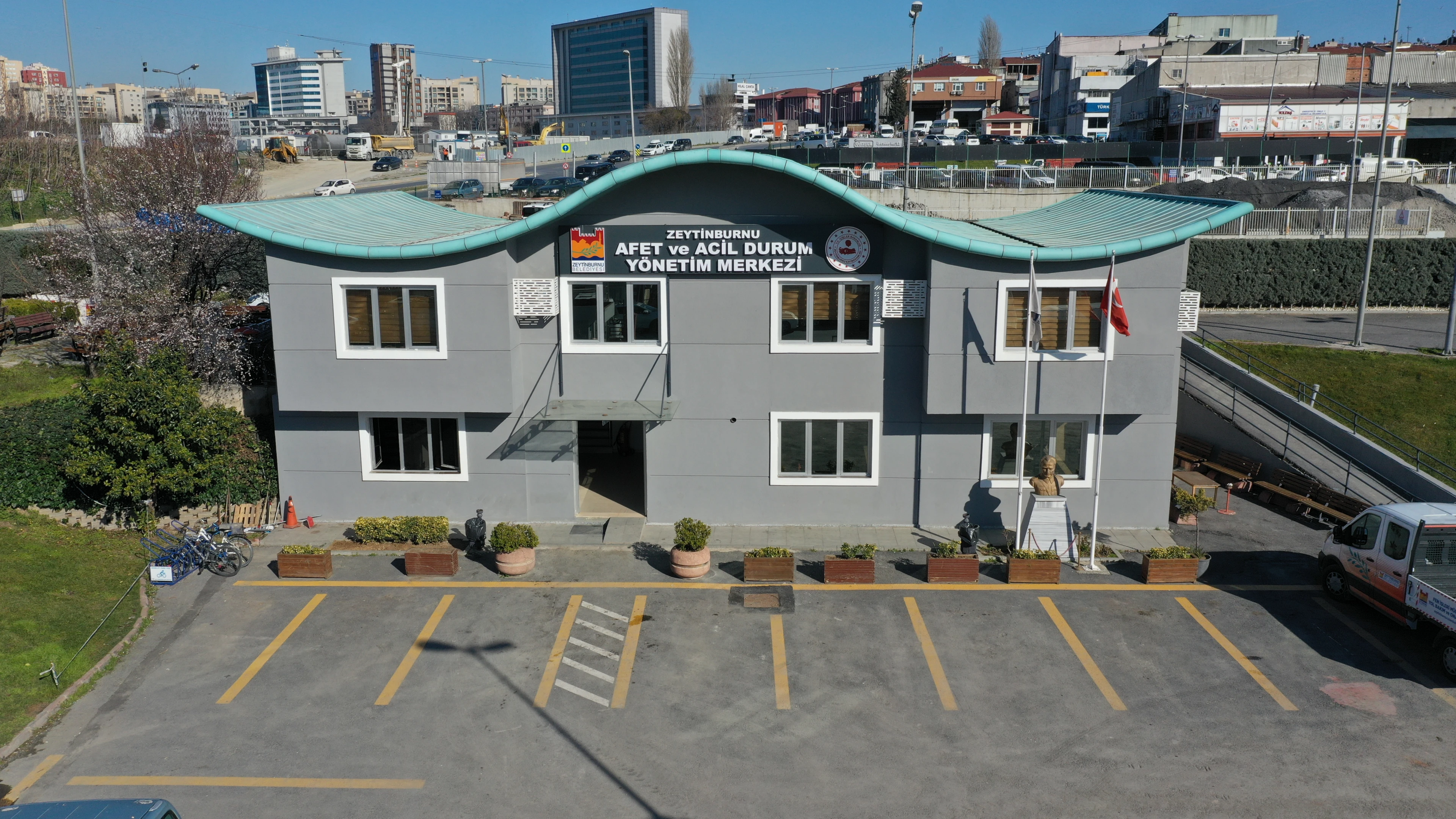 Afet ve Acil Durum Yönetim Merkezi