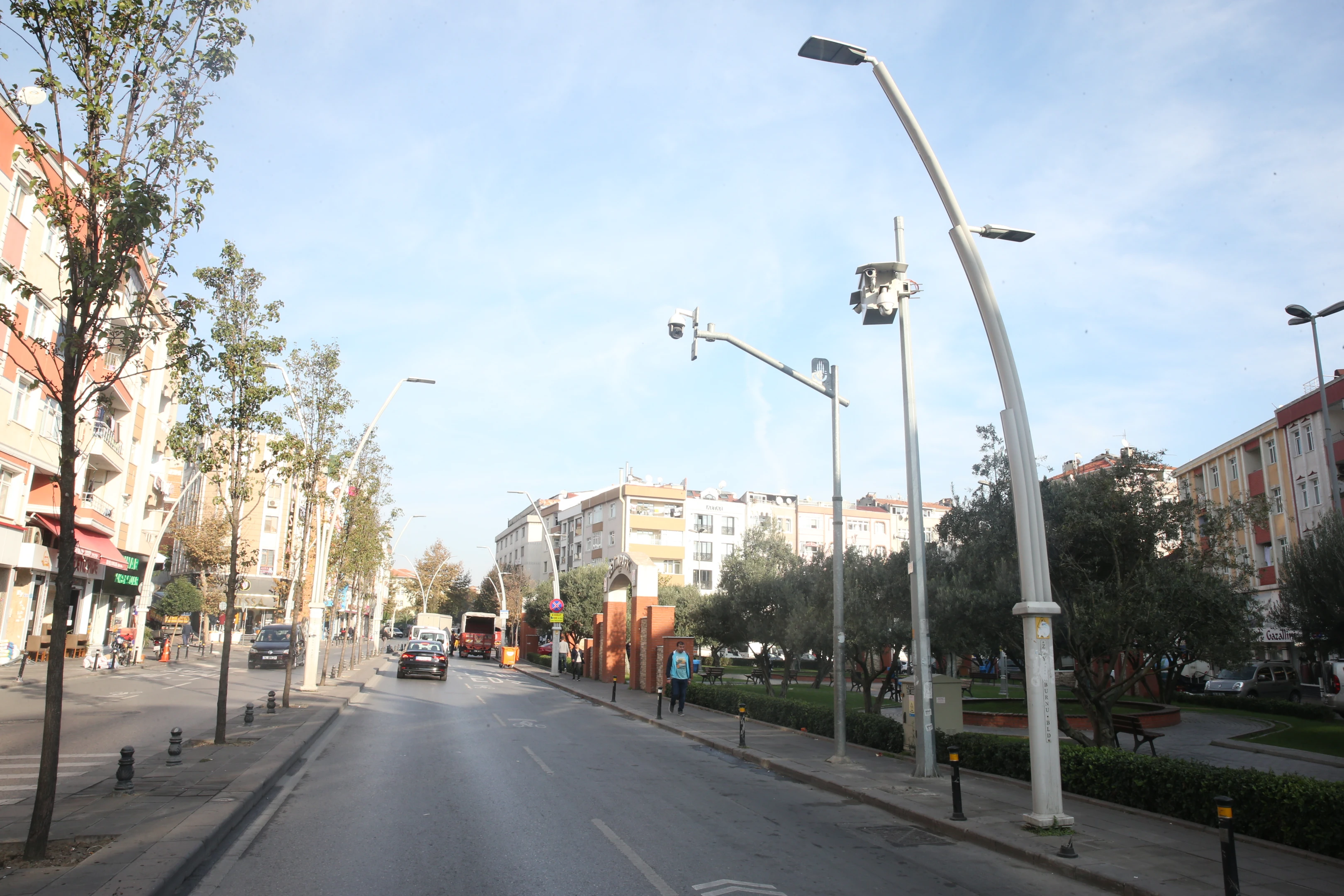 Kent Güvenliği Yönetim Sistemi