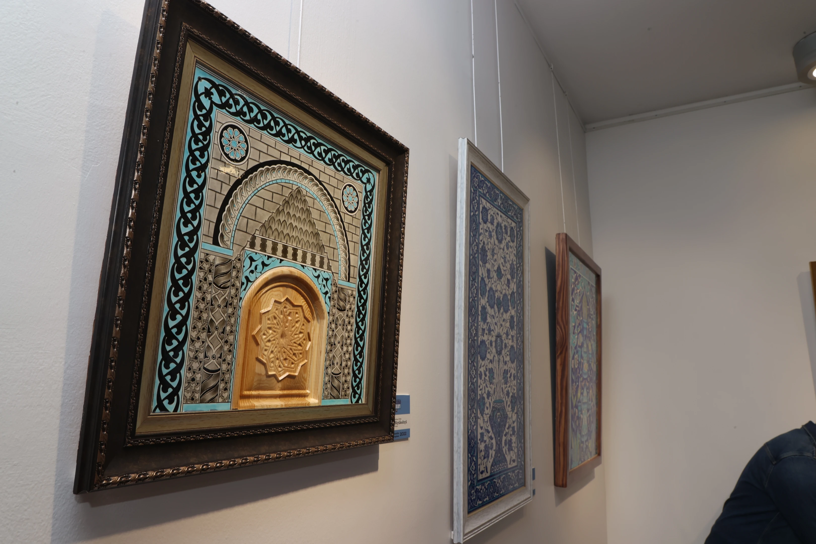 Geleneksel Sanatlar Tasarım Yarışması