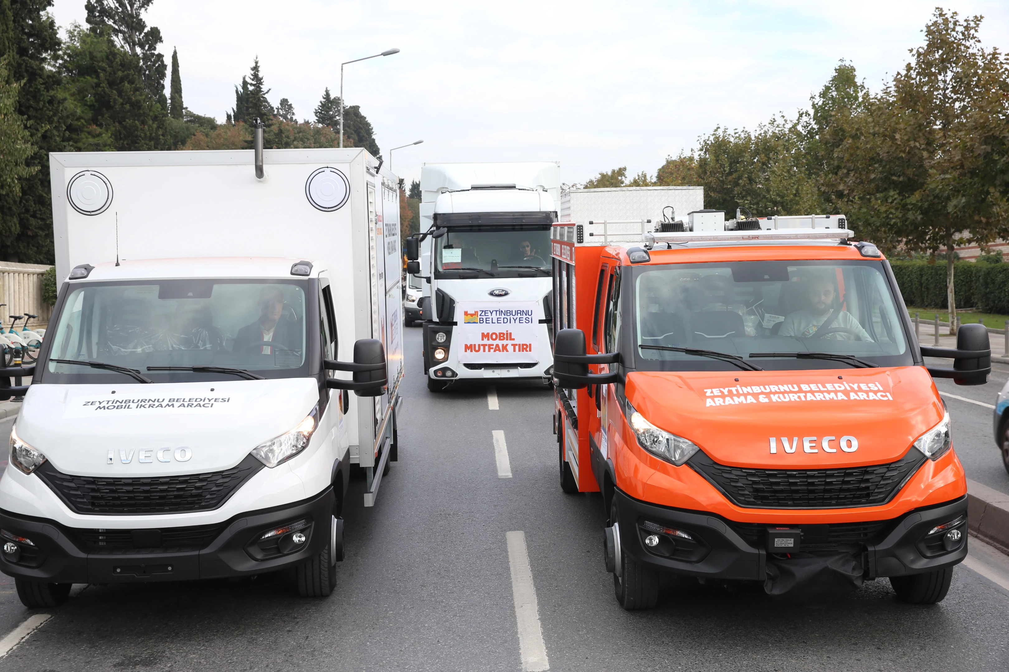 Afet ve Acil Durum Yönetim Merkezi